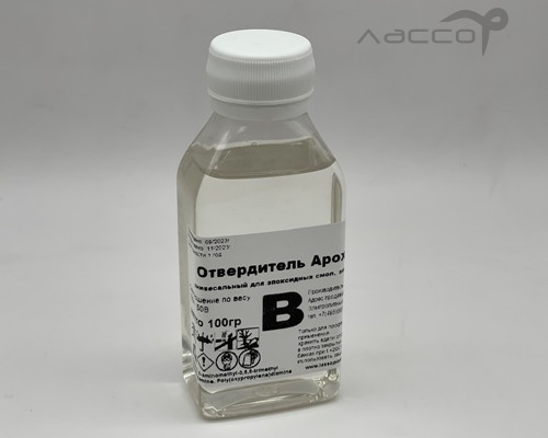 Отвердитель универсальный LasilClear 20 комп B
