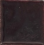Эмаль прозрачная Av5039 MED BROWN 