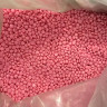 Воск SRS 863/2 Розовый (1кг) арт.830-505