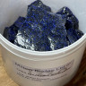 Эмаль прозрачная T330 Mazarine Blue Эмаль прозрачная T330 Mazarine Blue